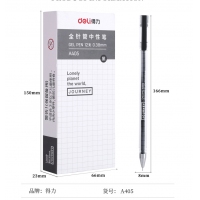 得力A405，0.38mm中性笔黑色小清新中性笔简约学生水笔签字笔
