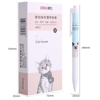 得力A401，0.38mm猫萌系列黑色按动中性笔 全针管水笔签字笔