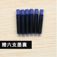 得力A913，矫正握姿钢笔 练字钢笔 学生用 自带可擦除笔 EF明尖