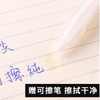 得力A913，矫正握姿钢笔 练字钢笔 学生用 自带可擦除笔 EF明尖