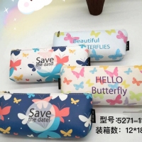 秀城5271，单拉链笔袋，学生笔袋/文具盒