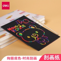 得力3240，儿童刮画纸 A5迷彩刮画纸 炫彩绘图纸 5张/包送竹笔