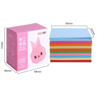 得力74813，手工折纸幼儿园彩纸儿童彩色卡纸得力折纸正方形折纸 65*65mm 400张