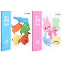 得力74814，手工折纸幼儿园彩纸儿童彩色卡纸得力折纸正方形折纸 150*150...