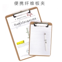 天文7008，A4木质书写板夹（爆款一口价）A4木板夹/写字垫板试卷资料夹板菜单...