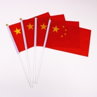 8号中国国旗 14*21cm 旗帜+30CM旗杆 小号手摇旗 五星红旗