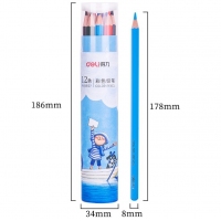 得力68107，12色几米系列彩铅多色儿童绘画手绘填色六角杆画笔多色书画笔