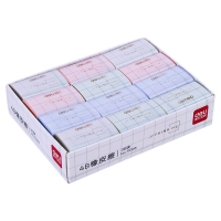 得力71095，橡皮 学生儿童美术文具糖果色橡皮擦绘图考试美术橡皮擦