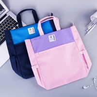 得力72498，中小学生收纳大号手提袋手拎补课包文件作业美术补习袋 