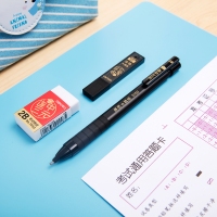 得力S320，涂卡2B铅笔考试笔答题卡笔电脑识别笔考试套装笔铅尺子 