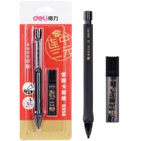 得力S356，铅笔考试用2件套装自动活动型填涂答题卡电脑机读卡识别 