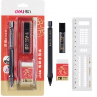得力S357，连中三元考试套装考试用答题卡4件套装S730铅芯 