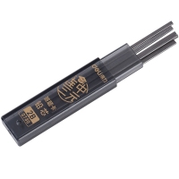 得力S357，连中三元考试套装考试用答题卡4件套装S730铅芯 