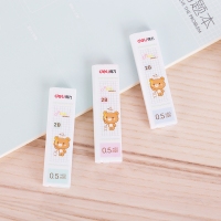 得力S487/S488，0.5mm/0.7mm 学生自动铅笔芯2B笔芯铅笔替芯活动铅芯