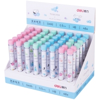得力S495/S496，0.5mm/0.7mm自动铅芯活动铅芯 用不易断 铅芯 ...