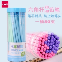 得力S928，HB 50支装桶装铅笔小学生儿童专用圆形写字铅笔 环保无毒铅笔