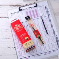 得力S777，0.5mm中性笔芯考试系列笔芯子弹头炭黑色笔替芯 