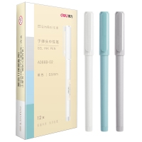 得力A066B-02，可爱简约小清新学生中性笔0.5mm子弹头黑色碳素水笔