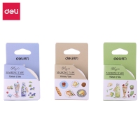 得力HZ027，15mm*5m可撕和纸胶带手帐diy花纹胶布易撕彩色贴纸胶带