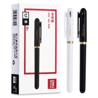 得力S121，0.5mm中性笔碳素笔签字笔 考试笔水笔 水性笔