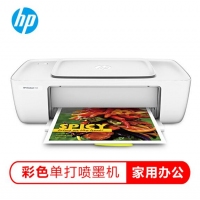 惠普（HP）1112，彩色喷墨打印机小型迷你黑白A4纸办公学生家用照片相片