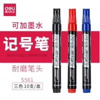 得力S561，可加墨记号笔(10/120/960)黑色马克笔勾线笔油性笔快递大头...
