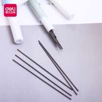 得力S498/S499，0.5mm/0.7mm出铅自动铅笔芯（HB），活动铅芯活动铅笔芯铅芯