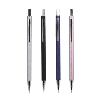 得力S709/S710，0.5mm/0.7mm自动铅笔办公活动铅笔 金属杆 学生可爱绘画自动笔 