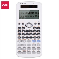 得力D991ES,函数型计算器(1/20/80) 学生使用型 多色可选 白色