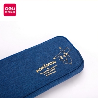 得力66732，皮卡丘系列笔袋简约帆布拉链袋学生文具袋铅笔袋