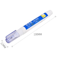得力71850，8ml修正液涂改液陶瓷笔头 快干学生用易覆盖易书写单瓶 