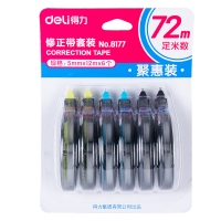 得力8177，5mm*12m组合修正带涂改带大容量改错带办公学生文具（6只/卡）
