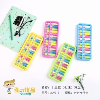 弘一优品AD9212 ，13位7珠塑料杆带珠算盘（1/24/144）
