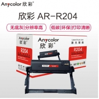 欣彩 R204, 黑色硒鼓，适用于三星 SL-M3325/3825/4025/3...