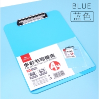 天文7010，A4多彩书板夹（爆款一口价）A4文件夹写字垫板试卷资料夹板菜单夹办公文具夹子