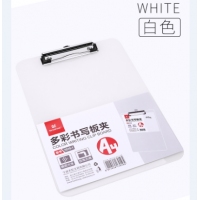 天文7010，A4多彩书板夹（爆款一口价）A4文件夹写字垫板试卷资料夹板菜单夹办公文具夹子