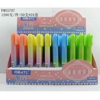 风景M5707，棉芯魔笔（1/50/1200）钢擦，彩虹系列魔笔 学生文具魔笔棉芯魔笔