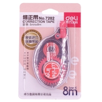 得力7202，5mm*8m时尚彩色日修正带修改带 涂改带转轮修正带