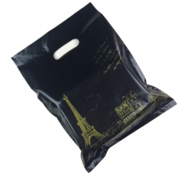 18*25CM 小号黑色礼品袋（50只装）高压塑料袋 手提袋包装袋高压双面印刷（...