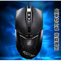追光豹179，USB有线鼠标（1/150）办公家用游戏竞技加重