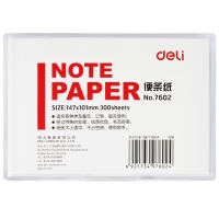 得力7602，便条纸空白记录纸盒装147*101mm便签盒白纸办公用品