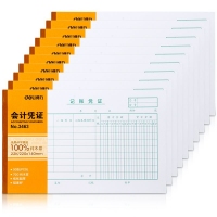 得力3463，证双金额记账凭证大号140*220mm（1/10/200）-50张/本 14*22cm22K通用空白凭证纸会计记账凭