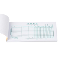 得力3464，35K双金额记账凭证（1/10/180）通用空白凭证纸会计记账凭证小号-75张 210*105mm