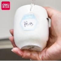 得力25901，汪汪队防水型姓名贴（1/120/480）系列小学生卡通口取纸多用途不干胶标签贴14枚/张