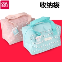 得力5994，A4学生收纳袋/整理袋/可爱卡通色彩亮丽美术收纳袋