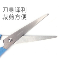 天文6008，170mm剪刀（1/12/240） 天文不锈钢剪纸刀 安全家用办公文具用品 
