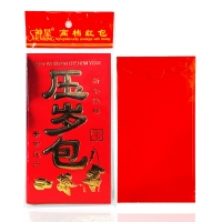 小号红包“压岁包”字-6个/包（1/450）可装500元红包，压岁包红包套 利事...