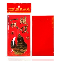 小号红包“一帆风顺”字-6个/包（1/450）可装500元红包，一帆风顺红包套 ...