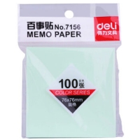 得力7156，76*76彩色百事贴（1/12/216）3*3便利贴，学生便利贴，N次贴 便笺本