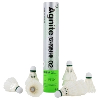 安格耐特F2205，全园羽毛球12支/筒（1/50）爆款一口价 台纤球头耐打羽毛球比赛级用球 